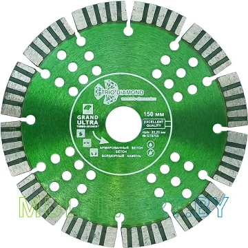 Отрезной диск алмазный Trio Diamond GTS733